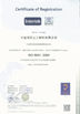 Çin Ningbo Honghuan Geotextile Co.,LTD Sertifikalar
